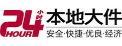 新荣8-500吨吊车出租起重吊装公司